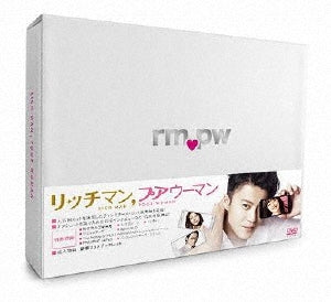Japanese TV Series-Rich Man, Poor Woman -Japan 6 DVD Box Set