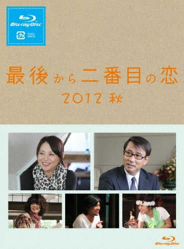 Movie-Bean The Movie-Japan Blu-ray Disc