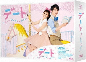 Japanese TV Series-Date - Koi towa Donna Monokashira - -Japan 6 DVD Box Set