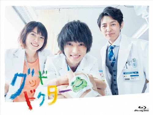 Japanese TV Series-Good Doctor -Japan 3 Blu-ray Disc Box Set