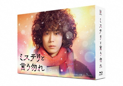 Japanese Drama-[Kimetsu No Yaiba]Yuukaku Hen 6-Japan 4 Blu-ray Disc Box Set