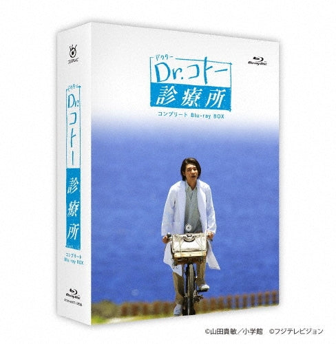 Movie-Yoshioka Hidetaka / Dr.koto Shinryojo Complete-Japan 8 Blu-ray Disc Box Set