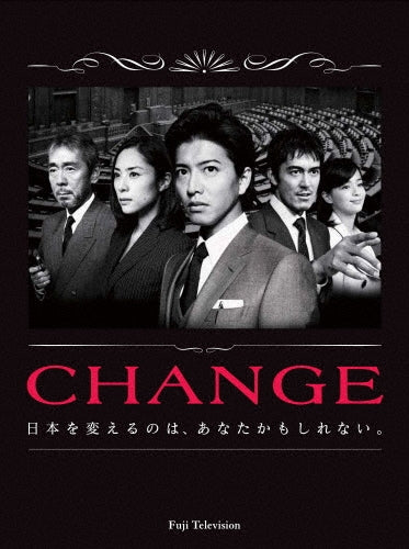 Japanese Drama-Trick 5-Japan 6 DVD Box Set