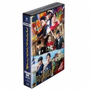 Japanese Movie - Eiga[the Confidenceman Jp] Trilogy Blu-Ray Box - Japan 3 Blu-ray Disc