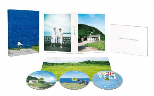 Drama-Taiga Drama Dousuru Ieyasu Kanzen Ban 1 Blu-Ray Box-Japan 3 DVD