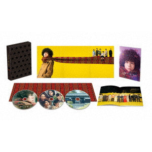 Matsuyama Hiroaki - Eiga[mystery To Iu Nakare] Gouka Ban - Japan 3 DVD