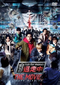 Movie - Eiga[tousouchuu The Movie] Standard Edition - Japan DVD