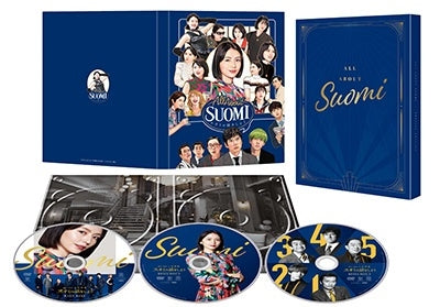 Movie - Suomi No Hanashi Wo Shiyou Special Edition - Japan 3 DVD