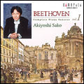 Sako Akiyoshi - Beethoven: Piano Sonata - Japan CD