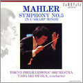 Tadaaki Otaka - Mahler: Symphony No.5 / Tadaaki Otaka, Tokyo Philharmonic Orchestra - Japan CD
