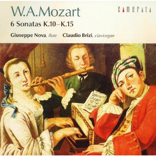 Giuseppe Nova - W.A. Mozart: W.a.o a ua: aa - Japan CD