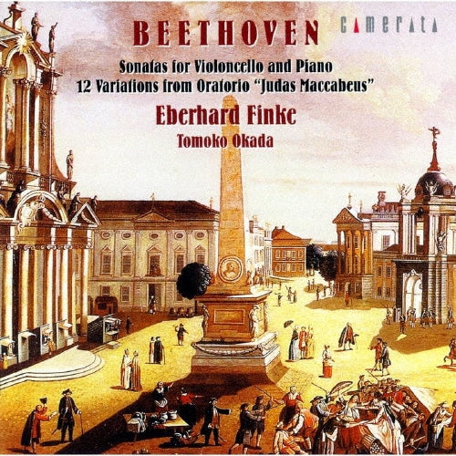 Eberhard Finke - Beethoven: Sonatas for Violoncello and Piano & 12 Variations from Oratorio `juda - Japan CD