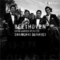 The Shanghai Quartet - Beethoven - Japan CD