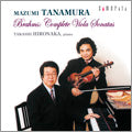 Masumi Temura - Brahms: All Viola Sonatas - Japan CD