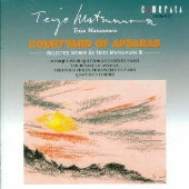 Tokyo Piano Trio, Hakuro Mori, Jean-Michel Fonteneau, Sui Matsutani, Sonoko Numata, Ryu Noguchi, Reiko Kitahama- Courtyard of Apsaras: Selected Chamber Works - Japan CD