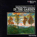 Sonoko Numata, Akemi Tadenuma, Ki Gyo Noda - Teruyuki Noda: In the Garden for Violin - Japan CD