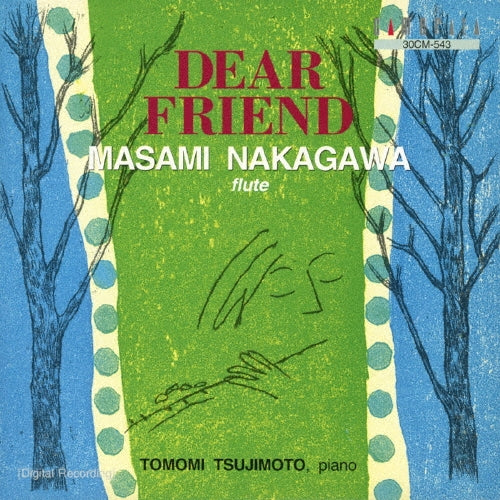 Shozo Nakagawa - DEAR FRIEND - Japan CD
