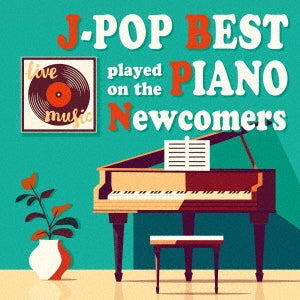 Kaoru Sakuma - Piano De Kiku J-Pop Best Newcomers - Japan CD