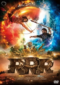 Movie - Rrr - Japan DVD