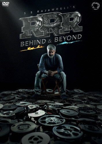 Movie - Rrr: Behind & Beyond - Japan DVD