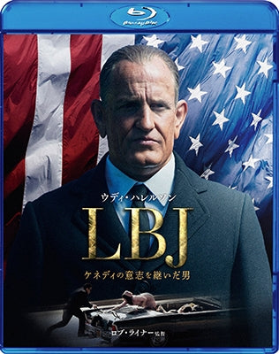 Movie - LBJ - Japan Blu-ray Disc
