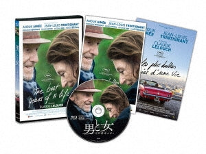 Movie - The Best Years Of A Life - Japan Blu-ray Disc