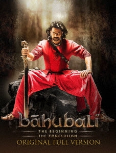 Movie - Baahubali: The Beginning / Baahubali 2: The Conclusion - Japan 2 Blu-ray Disc Limited Edition