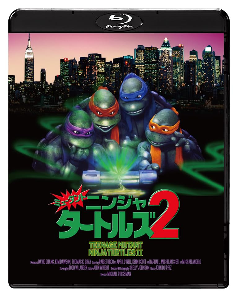 Movie - Teenage Mutant Ninja Turtles 2: The Secret Of The Ooze 2K Restored Edition - Japan Blu-ray Disc