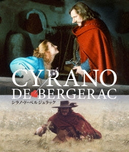 Movie - Cyrano de Bergerac  - Japan Blu-ray Disc