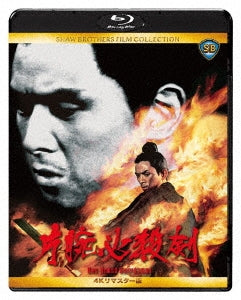 Movie - ONE-ARMED SWORDSMAN 4K Remastered Edition - Japan Blu-ray Disc