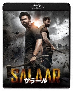 Movie - Salaar - Japan Blu-ray Disc