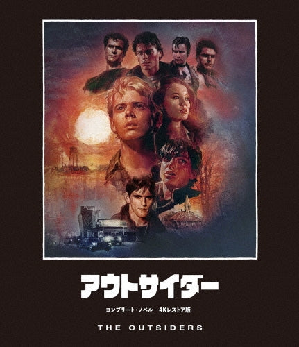 Movie - THE OUTSIDERS: THE COMPLETE NOVEL - Japan Blu-ray Disc
