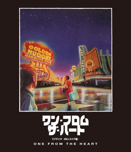 Movie - One From The Heart: Reprise - Japan Blu-ray Disc