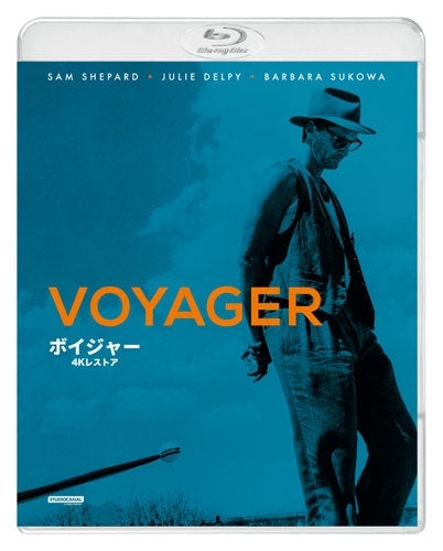 Movie - Voyager - Japan Blu-ray Disc