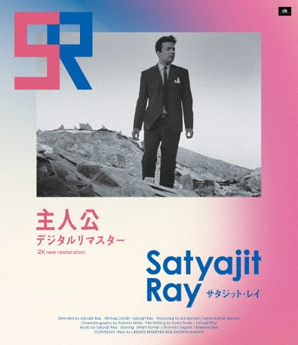 Movie - Nayak Digital Remaster - Japan Blu-ray Disc