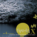 Various Artists - Kiyouen10 Shinsakuhouzin( 2 - Japan 2 CD