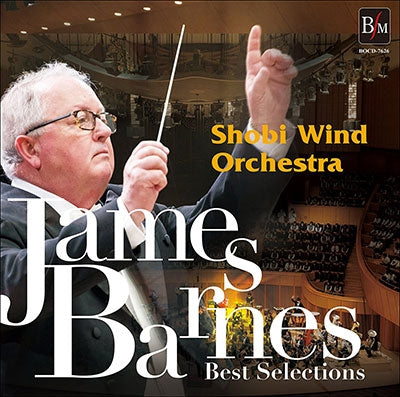 James Barnes Shobi W - James Barnes Best Selection - Japan CD