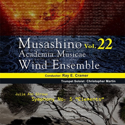 Musashino Academia Musicae - Musashino Academia Musicae Wind Ensemble Vol.22 - Japan CD