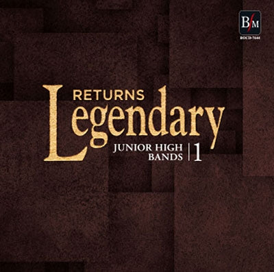 Wind instrument music - Legendary "Returns" Chugakko 1 - Japan CD