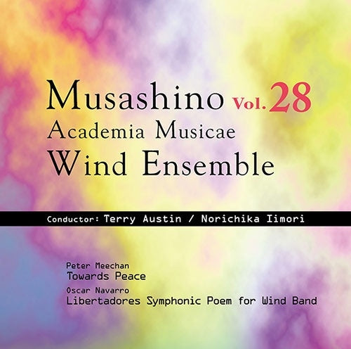 Musashino University of Music Wind Ensemble - Vol.28 - Japan CD