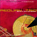 Percussion Ensemble A-un - Aeolian Trio - Japan CD