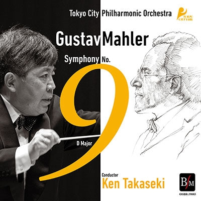 Ken Takaseki,The Tokyo City Philharmonic Orchestra - Mahler: Symphony No. 9 - Japan CD Limited Edition