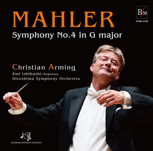 Christian Arming - Mahler Symphony No.4 In G Major - Japan CD Limited Edition