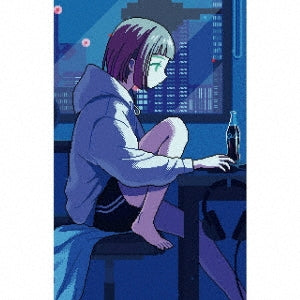 Grey October Sound - TIMELESS Lo-Fi - Japan Cassette Tape