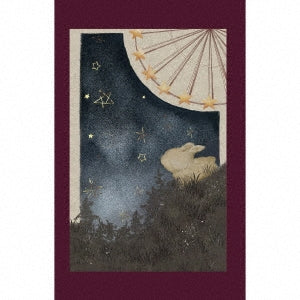 Downt - Underlight & Aftertime - Japan Cassette Tape Limited Edition