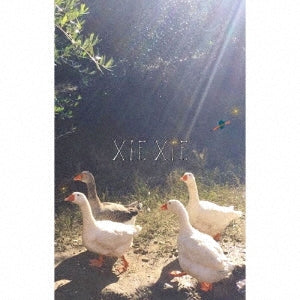 xiexie - Xiexie / 33 - Japan Cassette Tape