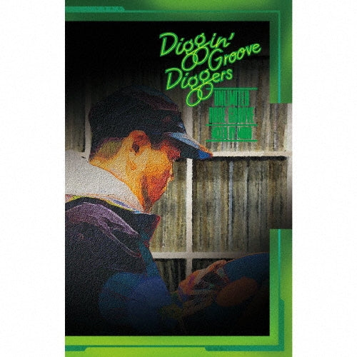 Muro - Diggin``Groove-Diggers`: Unlimited Rare Groove Mixed By Muro - Japan Cassette Tape Limited Edition