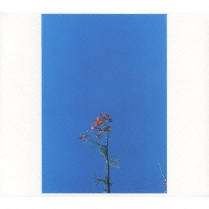 Joanna Newsom - Joanna Newsom & The Ys Street Band E.P. - Japan CD