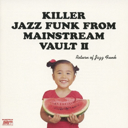 Various Artists - Return of Jazz Funk: Killer Jazz Funk Fro / Various - Japan CD