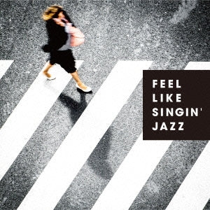 Various Artists - Female Jazz Vocalist Compilation - Japan CD